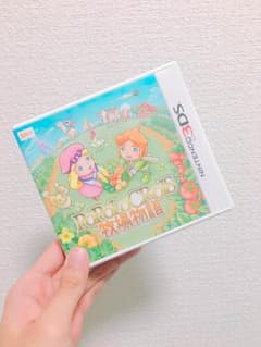 【高野様専用】ポポロクロイス牧場物語のサムネイル