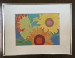 藤崎いづみ 木版画　額入りのサムネイル
