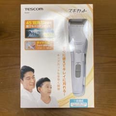 専用出品　TESCOM  スキカットのサムネイル