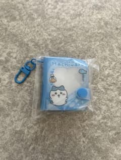 Chiikawa Mini Collect Book Keychain