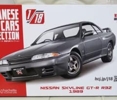 新品未開封品》1/18 ニッサン スカイライン R32 GT-R - メルカリ