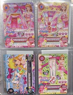 希少】アイカツカード 初代 マジカルピンクコーデ 美品 - メルカリ
