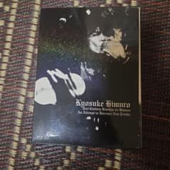 氷室京介 21st Century Boowys vs Himuroのサムネイル