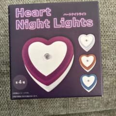Heart Night Lights ハートナイトライトのサムネイル