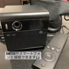 【バッテリー内蔵/ブルートゥース接続可】小型コンパクトプロジェクター GoShoのサムネイル