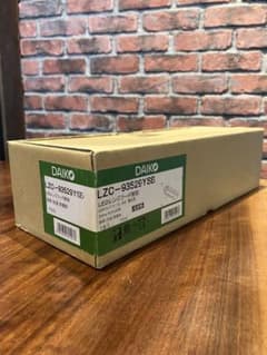 DAIKO LED レンジフード cafe 厨房 照明 防油 防塵 保健所適応 - メルカリ