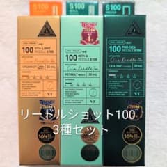 VT リードルショットセット - メルカリ