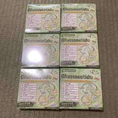 GeeLemon Glumasetide パッチ 6箱セット GeeLemon Glumasetide パッチ 6箱セット - メルカリ