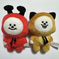 BT21 UNIVERSE CHIMMY PLUSH DOLL 2 BTS