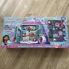 新品未使用　ギャビーのドールハウス　大きなネコちゃんハウス　ギフトセット