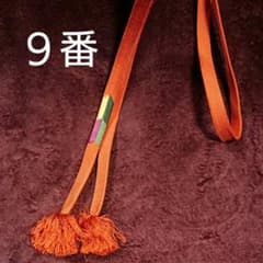 高級帯締めです。のサムネイル