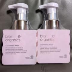 ビオールオーガニクスホイップクレンジングソープ - メルカリ