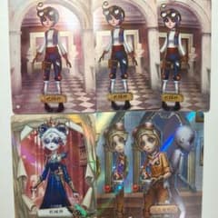 제5인격 IdentityV 기계기사 온혼 제3탄 트레카