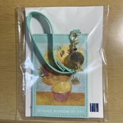 大塚美術館 パスケース ゴッホ「ヒマワリ」のサムネイル