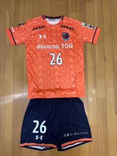 【オーセンティック】大宮アルディージャ ユニフォーム 26番 上下セット オーセンティック】大宮アルディージャ ユニフォーム 26番 上下セット