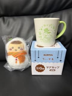 サ*ア様 ちいかわエニマイくじ くりまんじゅうセットのサムネイル