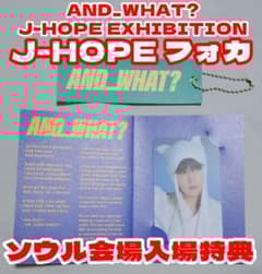 J-HOPE カード フォカ AND WHAT? 特典 - メルカリ