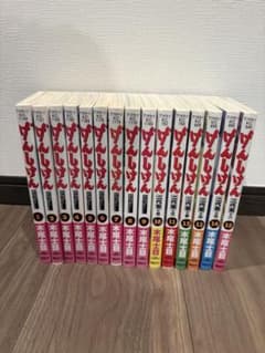げんしけん 1〜15巻セット 木尾士目 アフタヌーンKC 帯付きのサムネイル