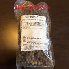 berry marche様 専用！のサムネイル