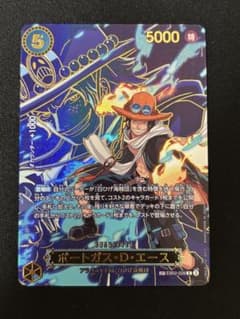 ワンピース ポートガス・D・エース SP 受け継がれる意志 eb02-028