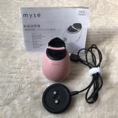 アムさま専用です。ご購入はお控えくださいませ。のサムネイル
