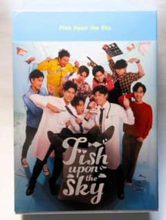 新品＊Fish Upon the Sky DVD-BOX＊タイBLドラマ 新品＊Fish Upon the Sky DVD-BOX＊タイBLドラマ 新品＊Fish Upon