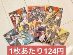ヒプノシスマイク　色紙のサムネイル