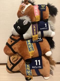 サラブレッドコレクション☆競走馬☆ぬいぐるみ4体セット - メルカリ