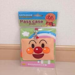 パスケースのサムネイル
