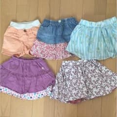 専用です☆5枚セットのサムネイル