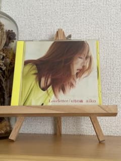 Loveletter/4月の雨 aikoのサムネイル