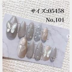 確認用のサムネイル