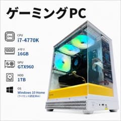 【ゲーミングPC】i7-3770 GTX960 HDD1TB メモリ16GB ゲーミングPC】i7-4770K GTX960 HDD1TB メモリ16GB - メルカリ