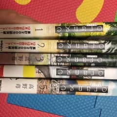 orange 漫画全巻のサムネイル