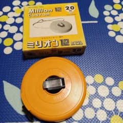 ヤマヨ ミリオン12カスタム 20m 巻尺のサムネイル