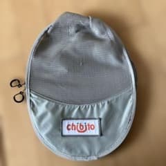 chibito後付け前のせチャイルドシートカバーのサムネイル