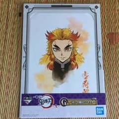 鬼滅の刃 一番くじ 煉獄杏寿郎 G賞 ミニポスターのサムネイル