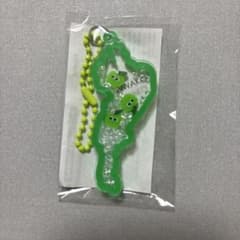 琵琶湖キーホルダー　青りんご　緑のサムネイル