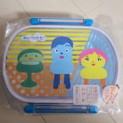 みいつけた☆ランチボックス　360ml　弁当箱のサムネイル