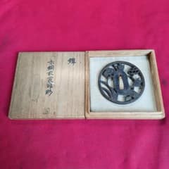 刀鐔　長州萩住　河治作　鉄地 刀鐔 長州萩住 河治作 鉄地 - メルカリ