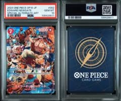 エドワード・ニューゲート SR-SPC :フルアート - メルカリ