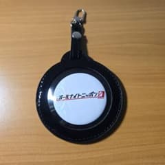 オールナイトニッポンZERO キーホルダーのサムネイル