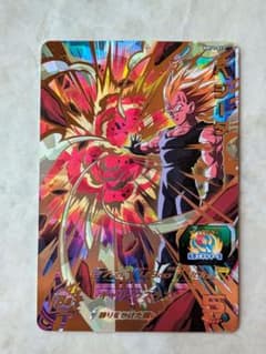 スーパードラゴンボールヒーローズ BM11-022 ベジータ 破壊王子 - メルカリ