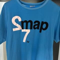 27時間テレビ SMAPTシャツ SMAP Tシャツ 27時間テレビ - メルカリ