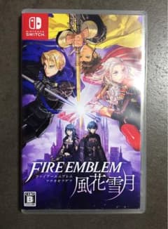 ファイアーエムブレム 風花雪月 通常版のサムネイル