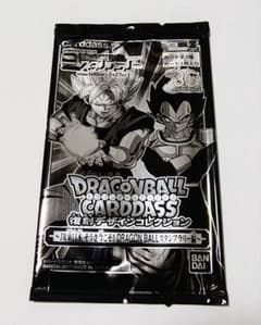 未開封 ドラゴンボール スタンプラリー カードダス 未開封 ドラゴンボール スタンプラリー カードダス - メルカリ