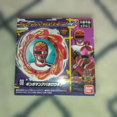 SG アバタロウギア02 ギンガマンアバタロウギア　ドンブラザーズ