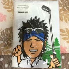石川遼 バスタオル （未開封）のサムネイル