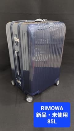 RIMOWA(リモワ) SALSA DELAXE  MULTIWHEELのサムネイル