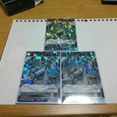 コードハート M•P•P 三枚セットのサムネイル
